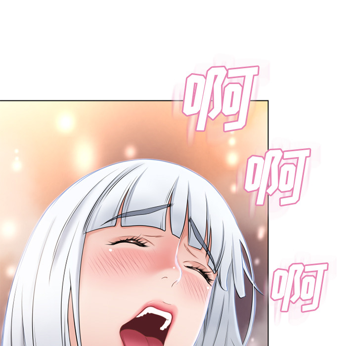 [韩国漫画] 湿乐园 爱情,熟女人妻,巨乳大奶#[101P]-97
