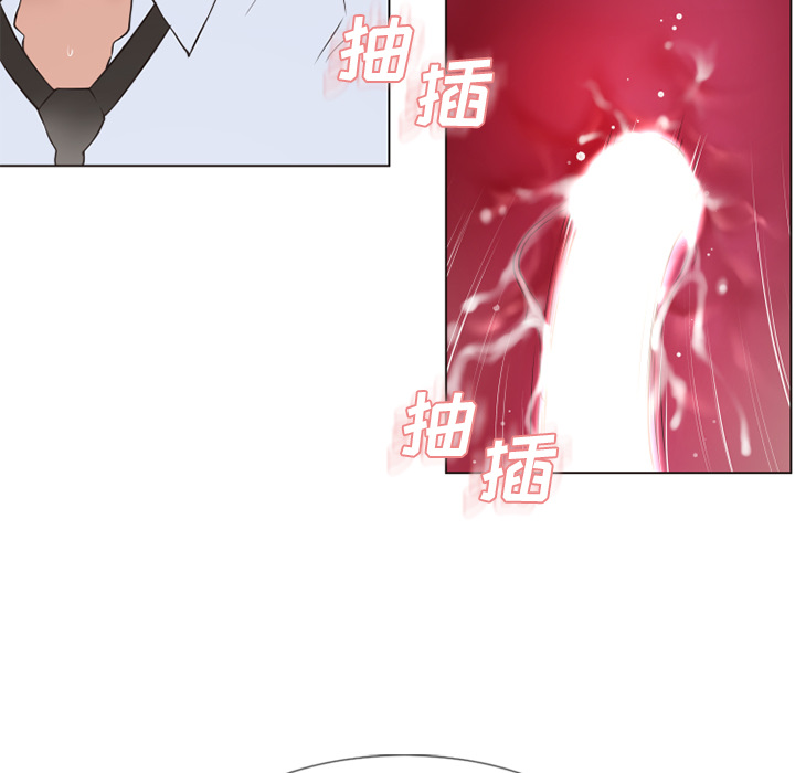 [韩国漫画] 湿乐园 爱情,熟女人妻,巨乳大奶#[93P]-72