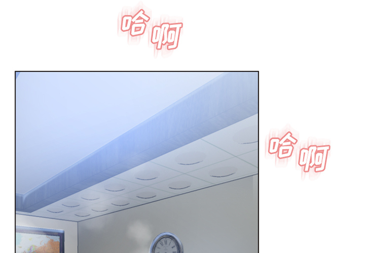 [韩国漫画] 湿乐园 爱情,熟女人妻,巨乳大奶#[85P]-2
