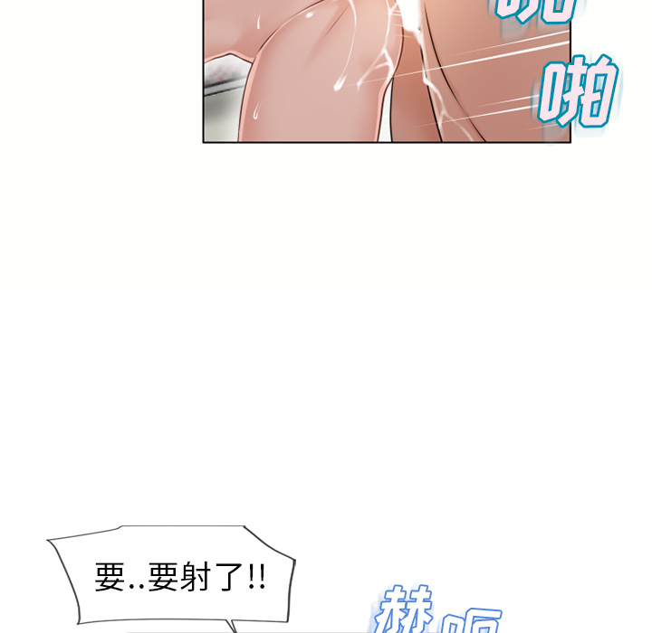 [韩国漫画] 湿乐园 爱情,熟女人妻,巨乳大奶#[85P]-77