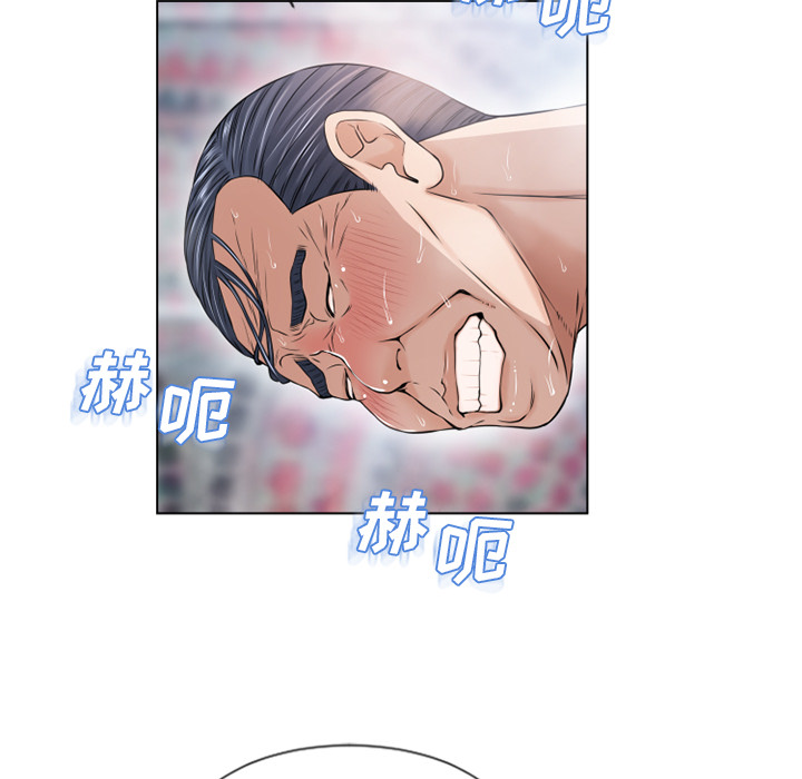 [韩国漫画] 湿乐园 爱情,熟女人妻,巨乳大奶#[85P]-78