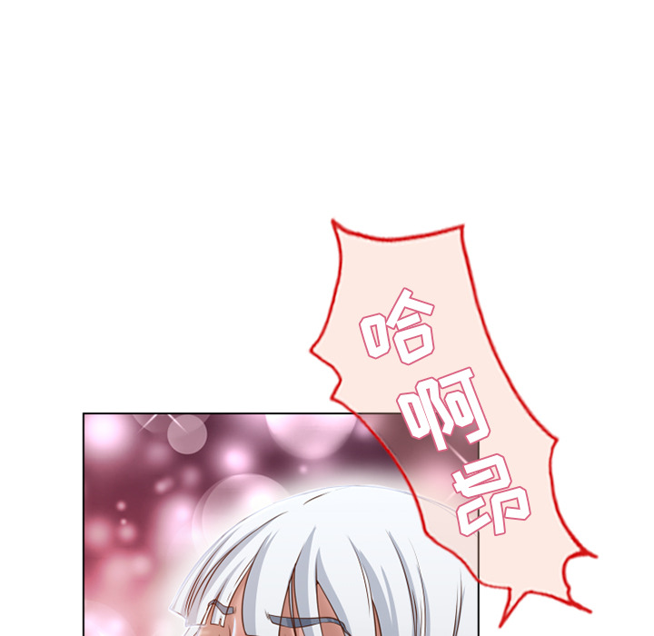 [韩国漫画] 湿乐园 爱情,熟女人妻,巨乳大奶#[91P]-21
