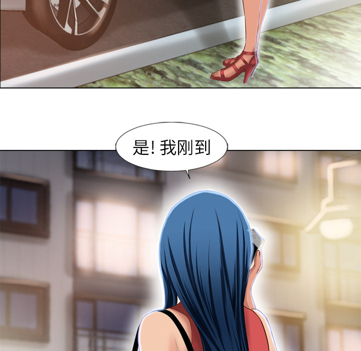 [韩国漫画] 湿乐园 爱情,熟女人妻,巨乳大奶#[91P]-62