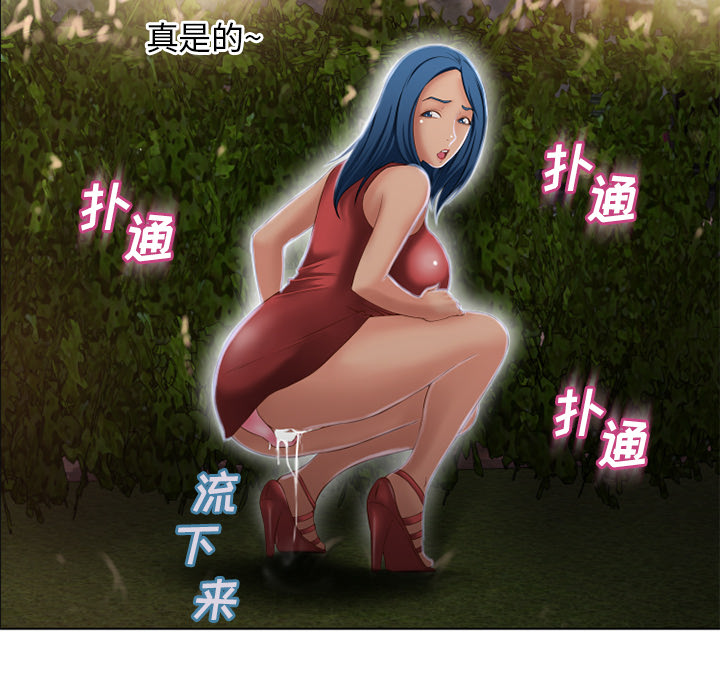 [韩国漫画] 湿乐园 爱情,熟女人妻,巨乳大奶#[91P]-76