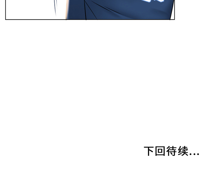 [韩国漫画] 湿乐园 爱情,熟女人妻,巨乳大奶#[91P]-91