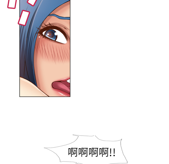 [韩国漫画] 湿乐园 爱情,熟女人妻,巨乳大奶#[94P]-71