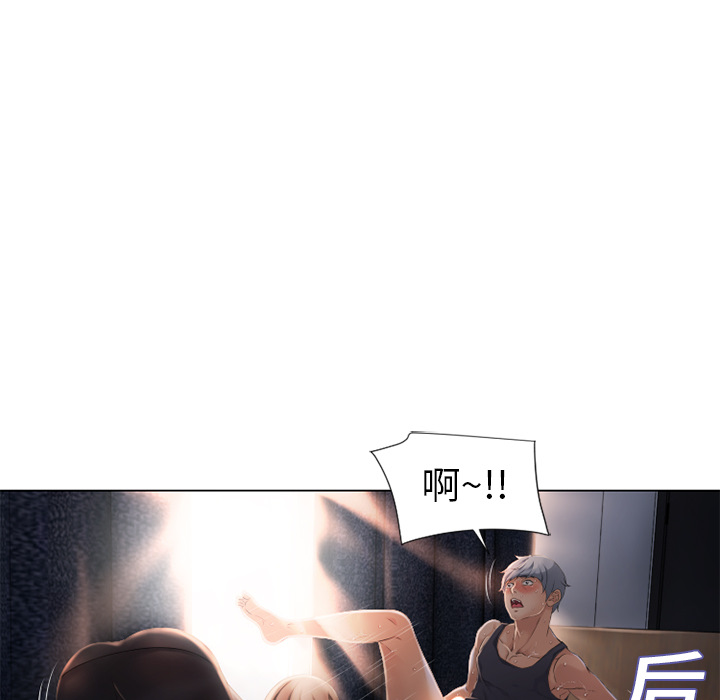 [韩国漫画] 湿乐园 爱情,熟女人妻,巨乳大奶#[94P]-77
