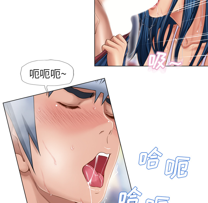 [韩国漫画] 湿乐园 爱情,熟女人妻,巨乳大奶#[96P]-13