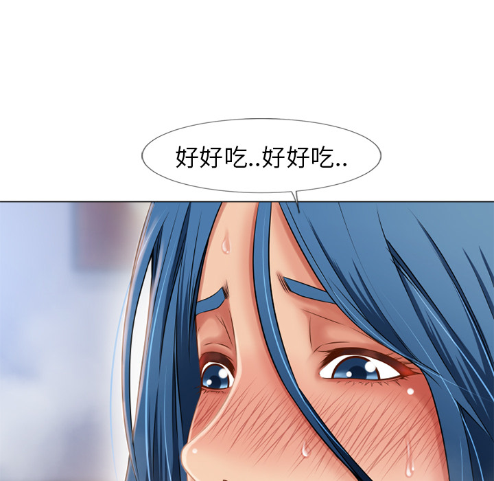 [韩国漫画] 湿乐园 爱情,熟女人妻,巨乳大奶#[96P]-15