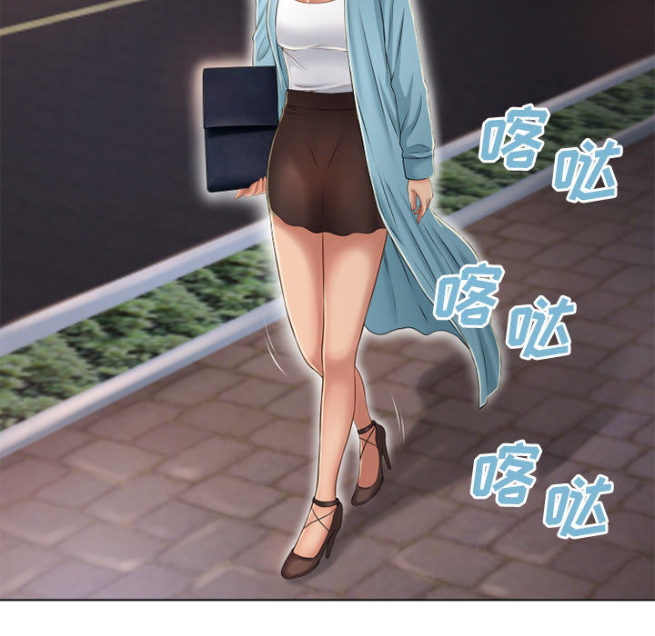 [韩国漫画] 湿乐园 爱情,熟女人妻,巨乳大奶#[102P]-62