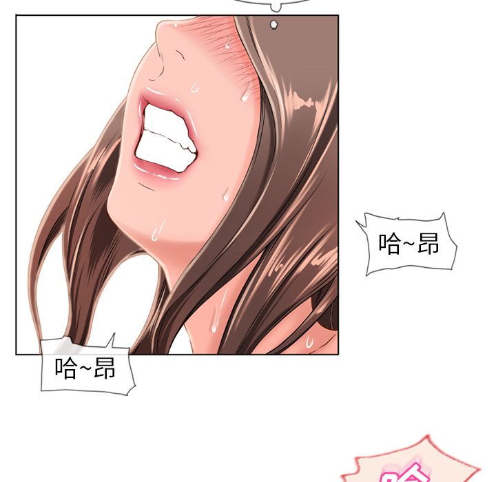 [韩国漫画] 湿乐园 爱情,熟女人妻,巨乳大奶#[93P]-12