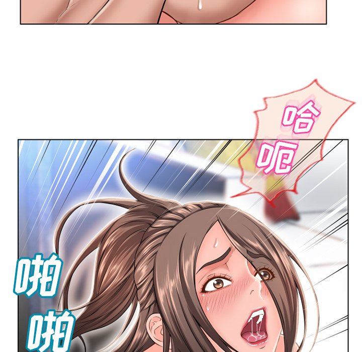 [韩国漫画] 湿乐园 爱情,熟女人妻,巨乳大奶#[93P]-43