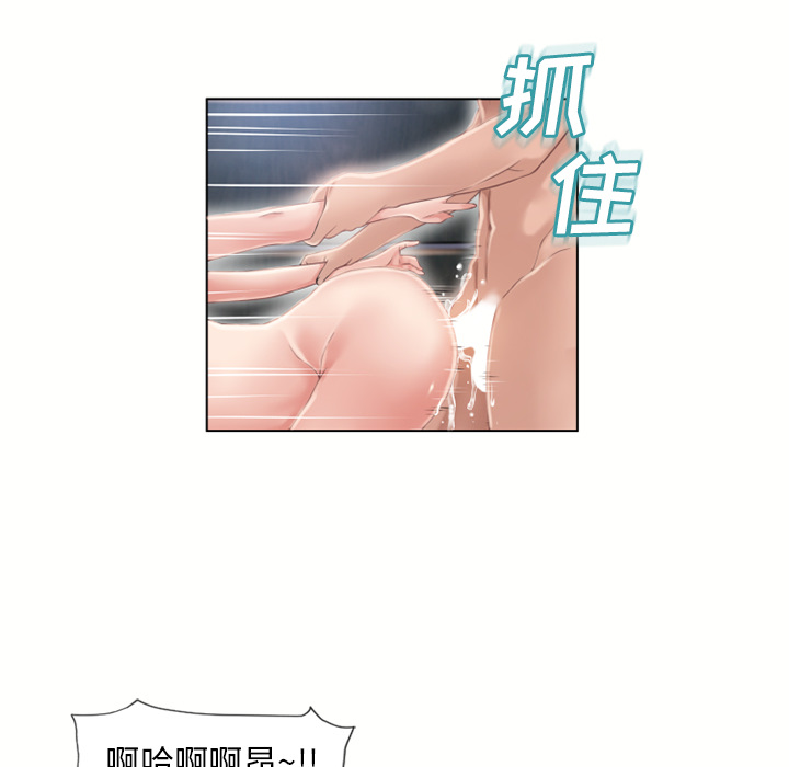 [韩国漫画] 湿乐园 爱情,熟女人妻,巨乳大奶#[93P]-81