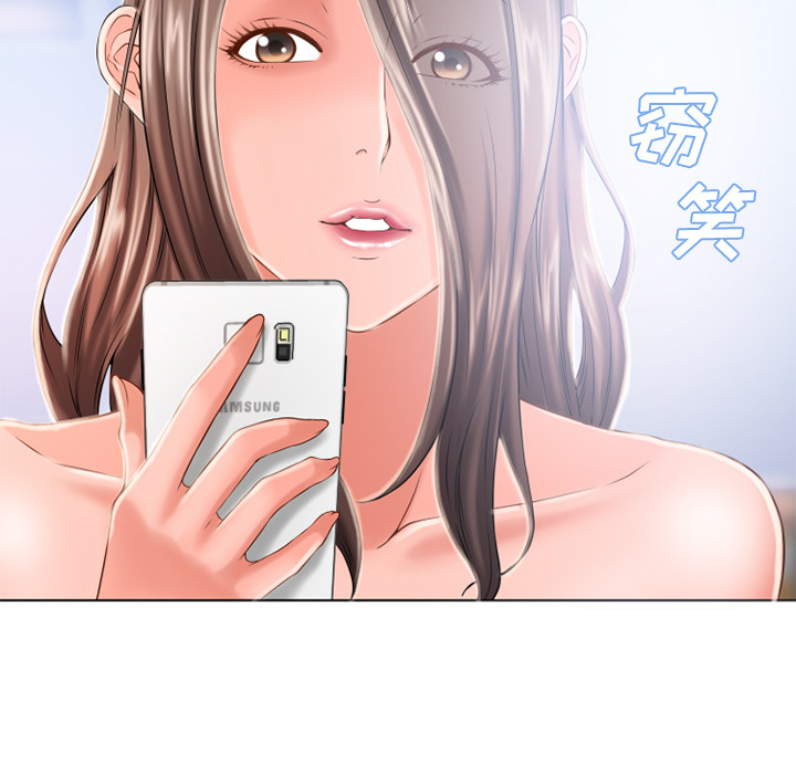 [韩国漫画] 湿乐园 爱情,熟女人妻,巨乳大奶#[98P]-59