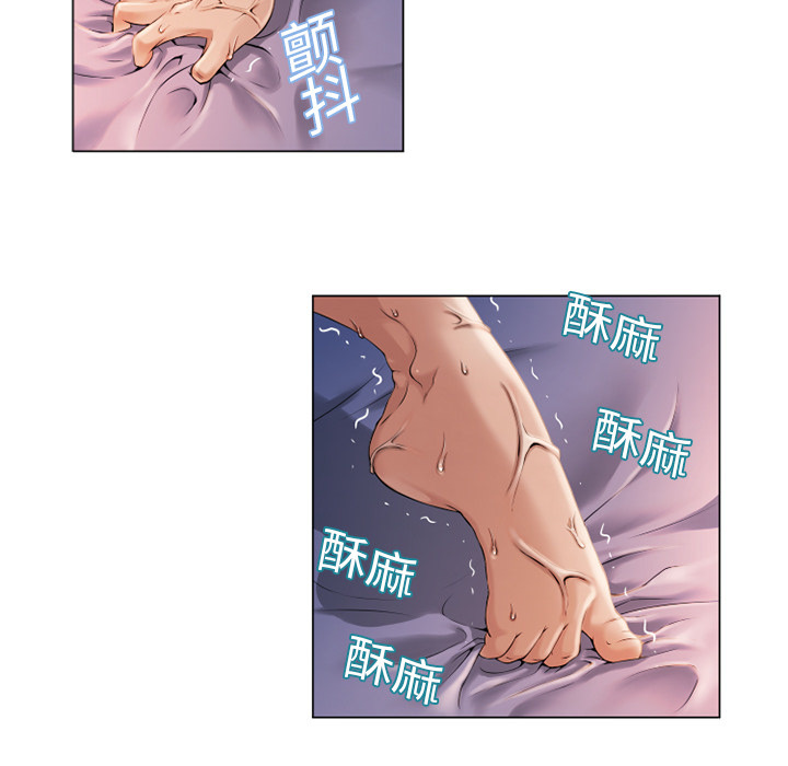[韩国漫画] 湿乐园 爱情,熟女人妻,巨乳大奶#[88P]-35