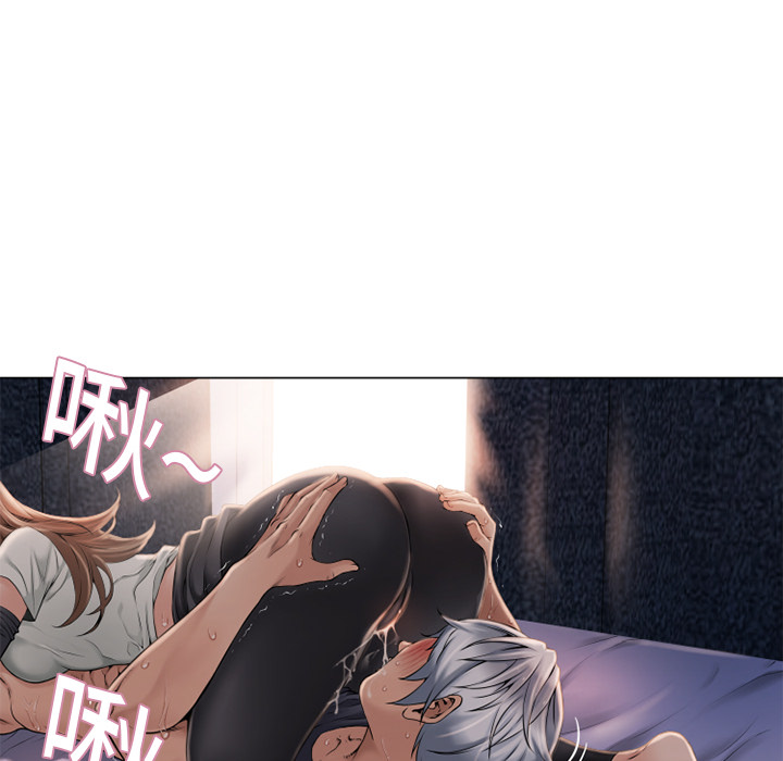 [韩国漫画] 湿乐园 爱情,熟女人妻,巨乳大奶#[88P]-56