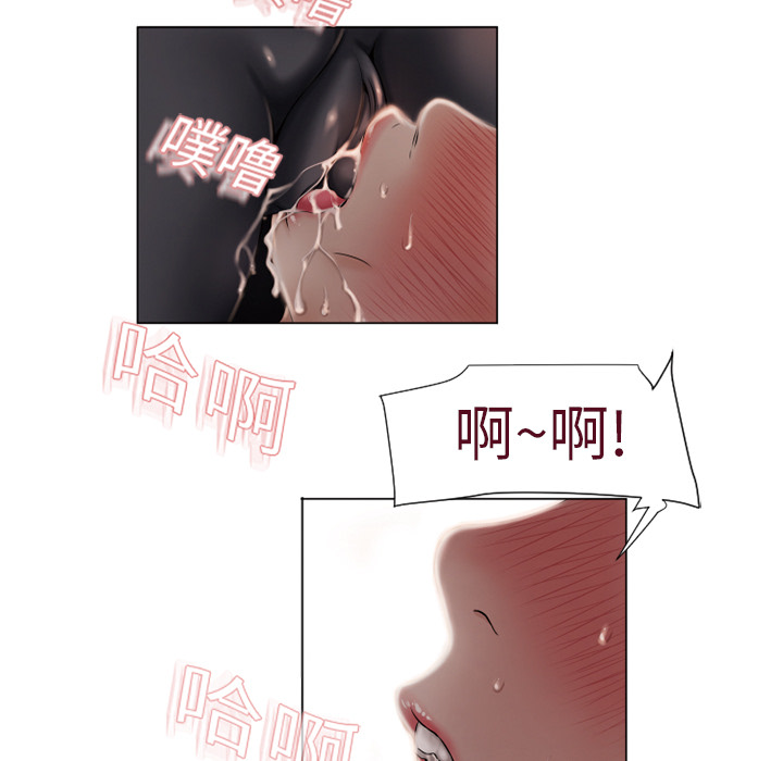 [韩国漫画] 湿乐园 爱情,熟女人妻,巨乳大奶#[88P]-63