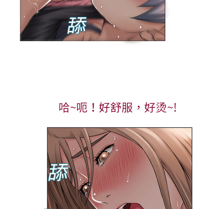 [韩国漫画] 湿乐园 爱情,熟女人妻,巨乳大奶#[88P]-82