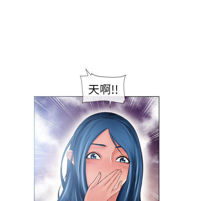 [韩国漫画] 湿乐园 爱情,熟女人妻,巨乳大奶#[95P]-70