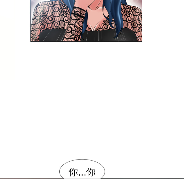 [韩国漫画] 湿乐园 爱情,熟女人妻,巨乳大奶#[95P]-71