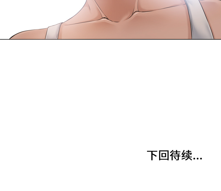 [韩国漫画] 湿乐园 爱情,熟女人妻,巨乳大奶#[106P]-106