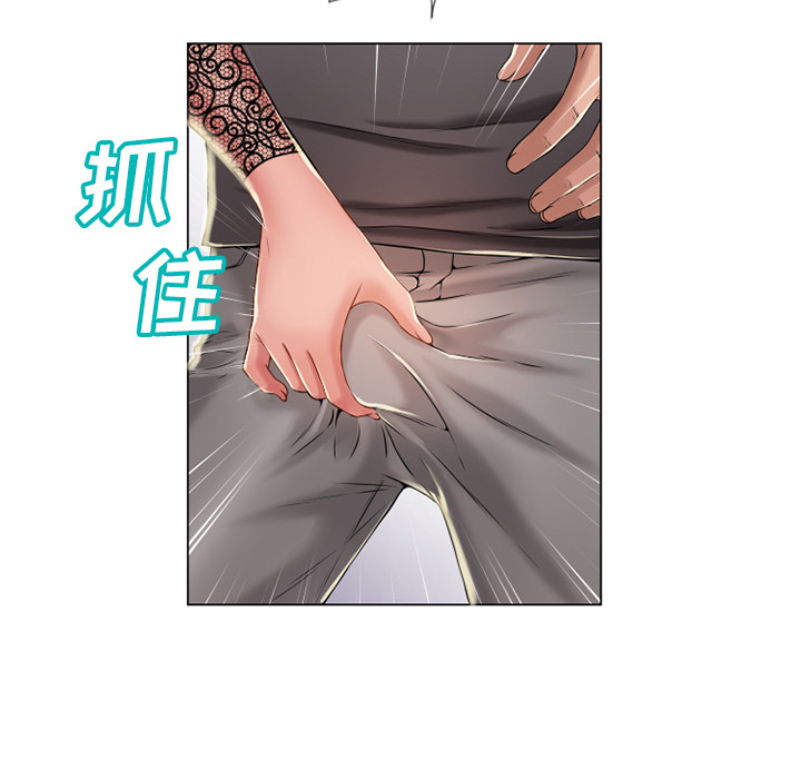 [韩国漫画] 湿乐园 爱情,熟女人妻,巨乳大奶#[106P]-56