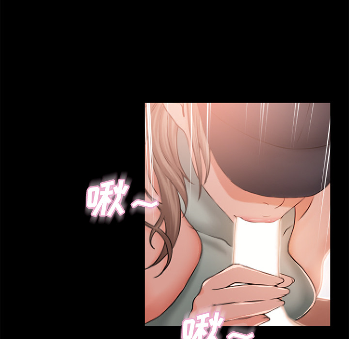 [韩国漫画] 湿乐园 爱情,熟女人妻,巨乳大奶#[96P]-54