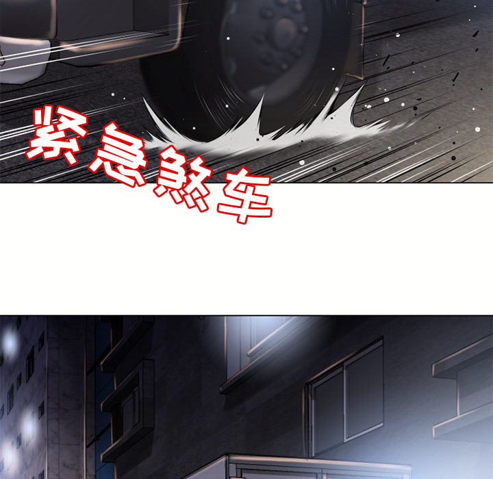 [韩国漫画] 湿乐园 爱情,熟女人妻,巨乳大奶#[104P]-40