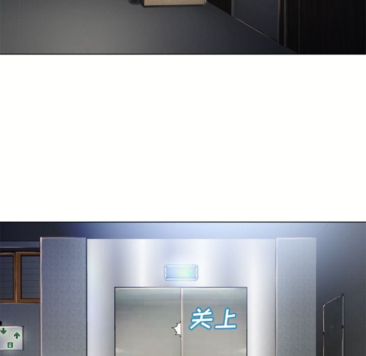 [韩国漫画] 湿乐园 爱情,熟女人妻,巨乳大奶#[104P]-46