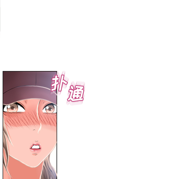 [韩国漫画] 湿乐园 爱情,熟女人妻,巨乳大奶#[104P]-51
