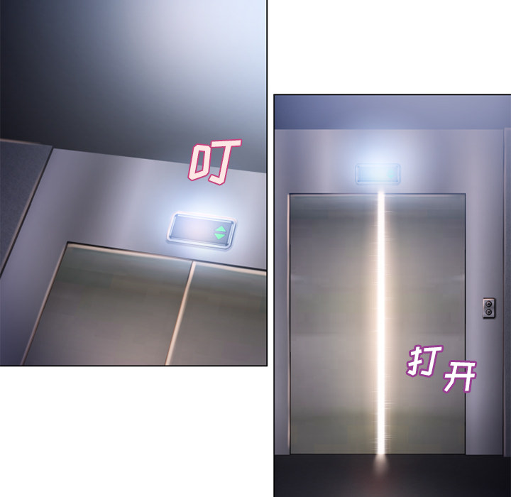[韩国漫画] 湿乐园 爱情,熟女人妻,巨乳大奶#[103P]-11