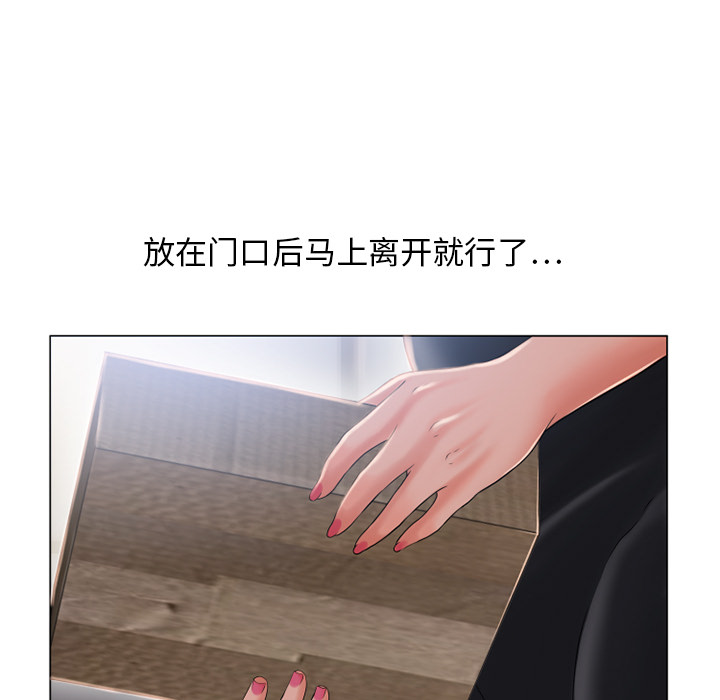 [韩国漫画] 湿乐园 爱情,熟女人妻,巨乳大奶#[103P]-14