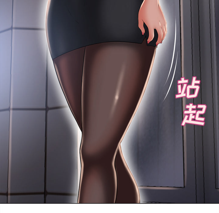 [韩国漫画] 湿乐园 爱情,熟女人妻,巨乳大奶#[103P]-25
