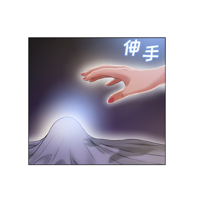 [韩国漫画] 湿乐园 爱情,熟女人妻,巨乳大奶#[103P]-60