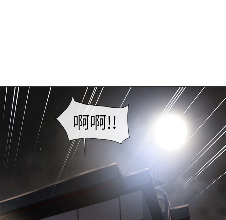 [韩国漫画] 湿乐园 爱情,熟女人妻,巨乳大奶#[103P]-65