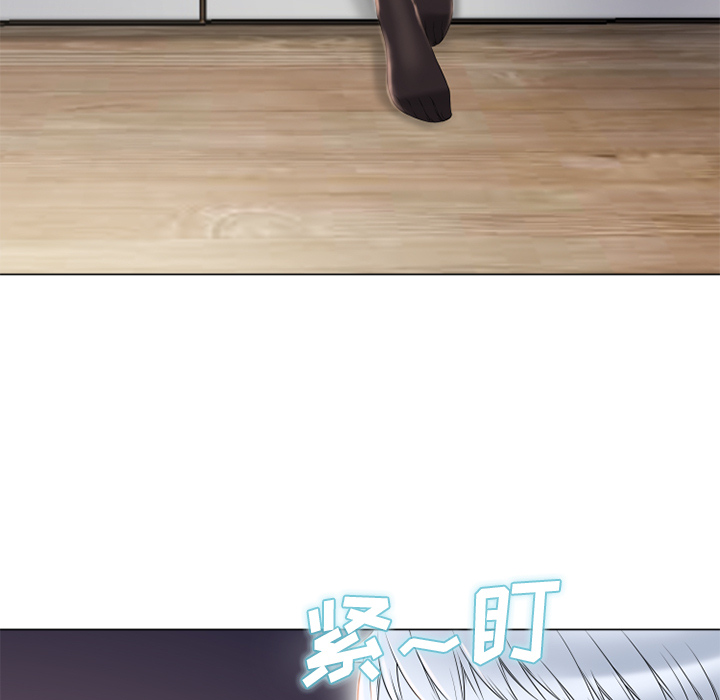 [韩国漫画] 湿乐园 爱情,熟女人妻,巨乳大奶#[103P]-85