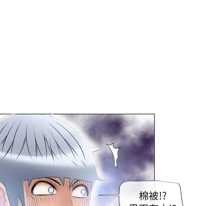 [韩国漫画] 湿乐园 爱情,熟女人妻,巨乳大奶#[103P]-94