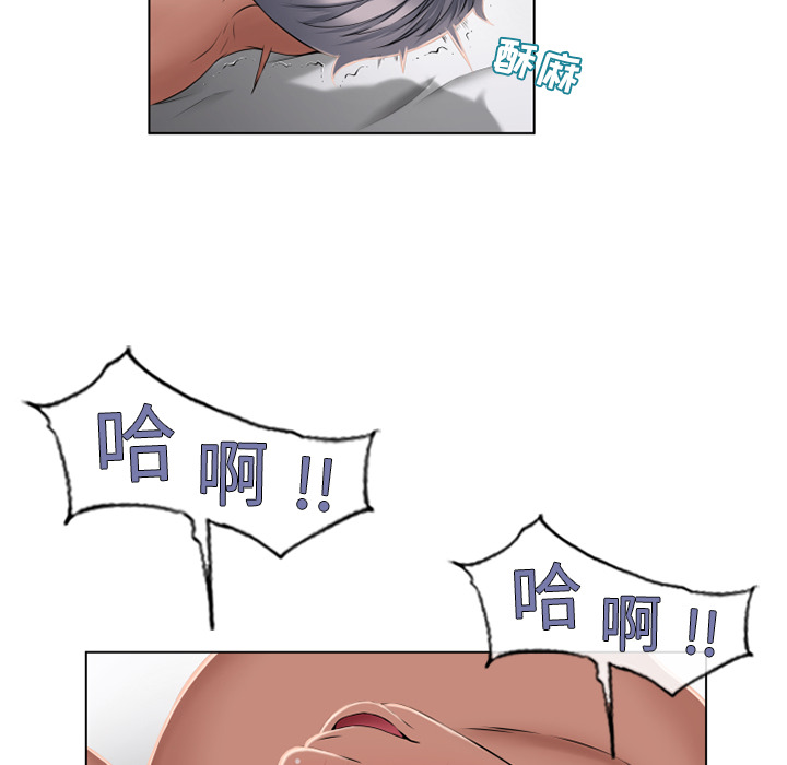 [韩国漫画] 湿乐园 爱情,熟女人妻,巨乳大奶#[103P]-81