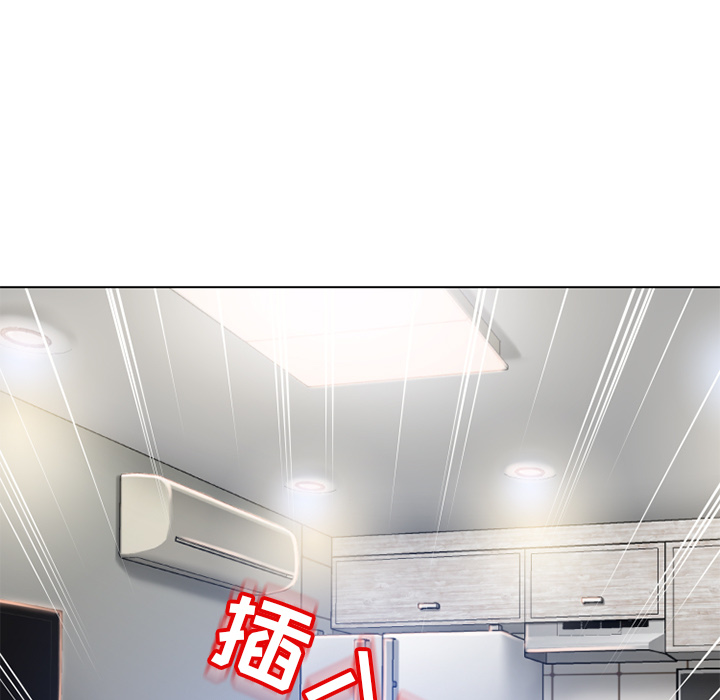 [韩国漫画] 湿乐园 爱情,熟女人妻,巨乳大奶#[103P]-98