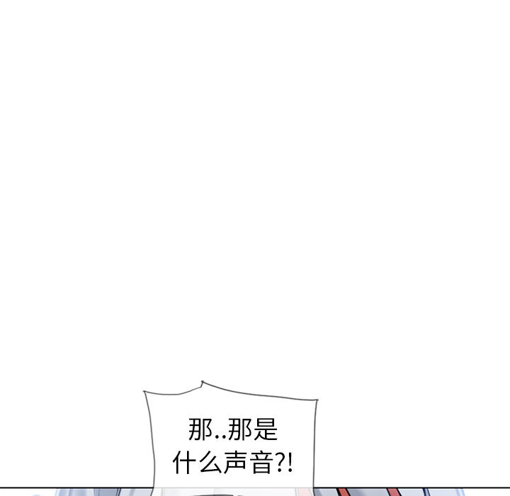 [韩国漫画] 湿乐园 爱情,熟女人妻,巨乳大奶#[98P]-90