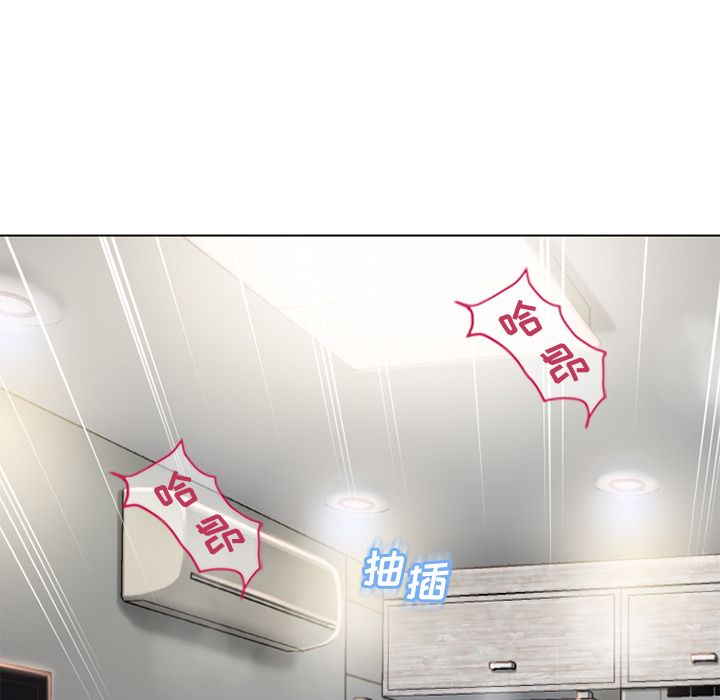 [韩国漫画] 湿乐园 爱情,熟女人妻,巨乳大奶#[98P]-94