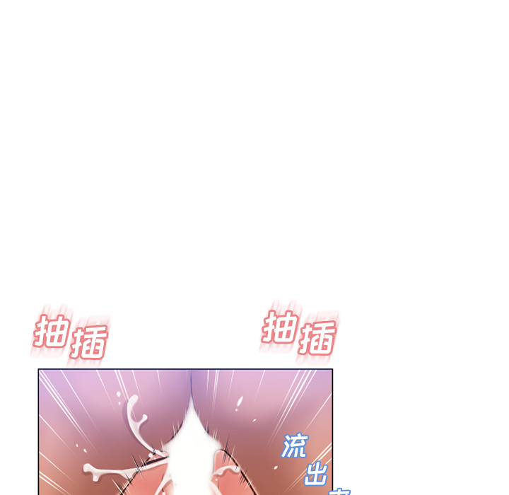 [韩国漫画] 湿乐园 爱情,熟女人妻,巨乳大奶#[97P]-30