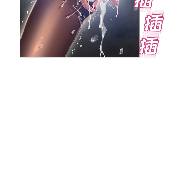 [韩国漫画] 湿乐园 爱情,熟女人妻,巨乳大奶#[97P]-21