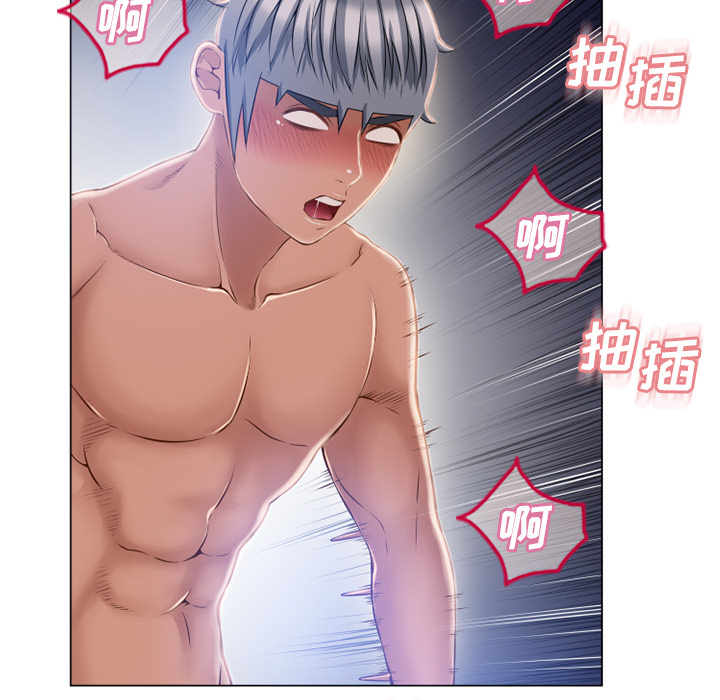 [韩国漫画] 湿乐园 爱情,熟女人妻,巨乳大奶#[97P]-52