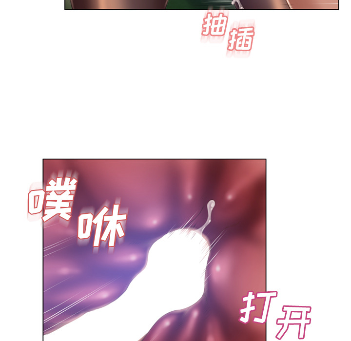 [韩国漫画] 湿乐园 爱情,熟女人妻,巨乳大奶#[97P]-57