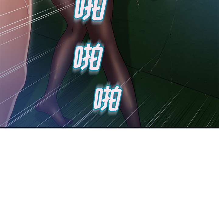 [韩国漫画] 湿乐园 爱情,熟女人妻,巨乳大奶#[97P]-64