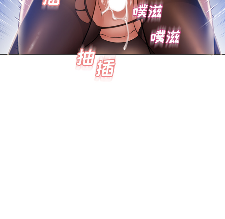 [韩国漫画] 湿乐园 爱情,熟女人妻,巨乳大奶#[97P]-70