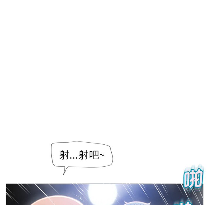 [韩国漫画] 湿乐园 爱情,熟女人妻,巨乳大奶#[97P]-88