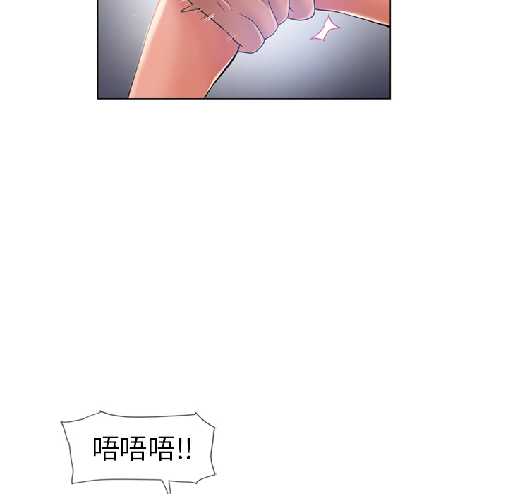 [韩国漫画] 湿乐园 爱情,熟女人妻,巨乳大奶#[97P]-93