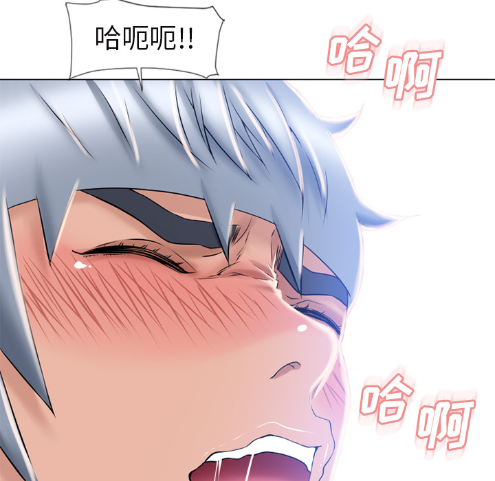 [韩国漫画] 湿乐园 爱情,熟女人妻,巨乳大奶#[96P]-11
